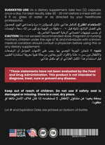 Load image into Gallery viewer, Hunger Ease