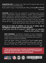 Load image into Gallery viewer, Trio Boost
