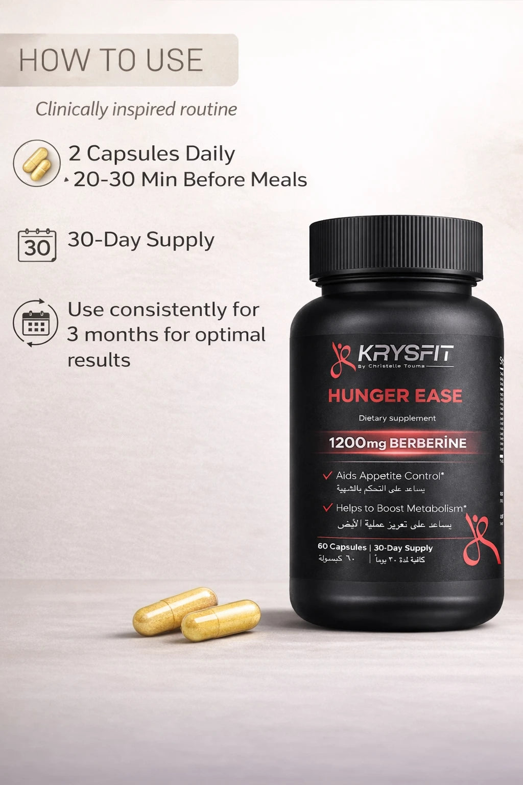 Hunger Ease